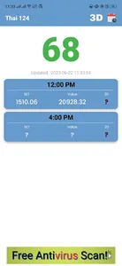 Thai 124 screenshot 0