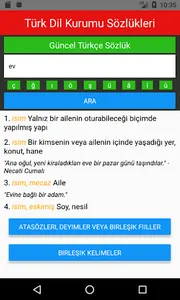 TDK Sözlük screenshot 1