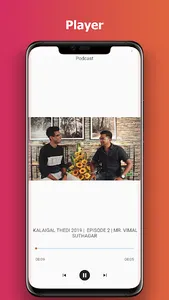 TEA KADAI screenshot 2