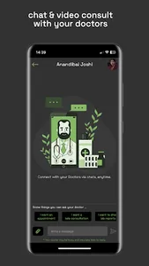 Dello+ screenshot 4