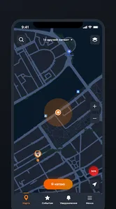 Команда Т13 screenshot 3
