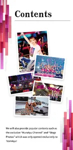 浜崎あゆみオフィシャルファンクラブアプリ TeamAyu screenshot 3