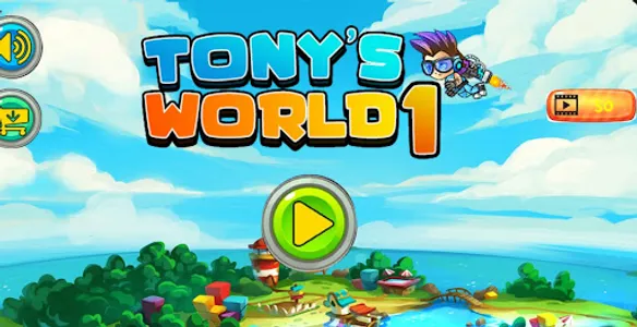 Superboy Adventure World screenshot 3