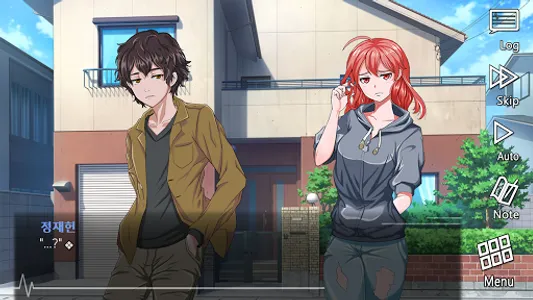 망각곡선 screenshot 1