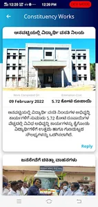 Diksoochi Soraba screenshot 2