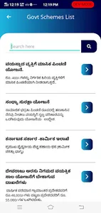 Diksoochi Soraba screenshot 4