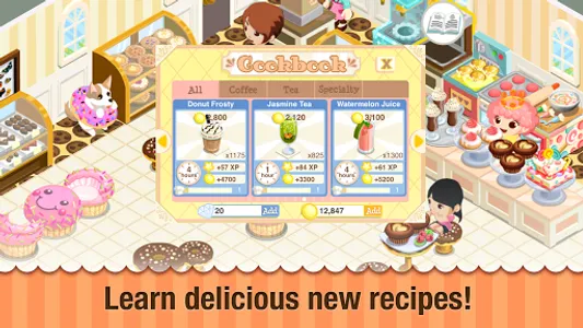 Bakery Story: Valentines Day screenshot 16