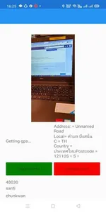 HomeBased screenshot 1