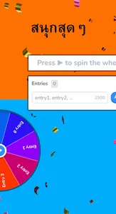 Spin wheel app Randomnumber screenshot 1