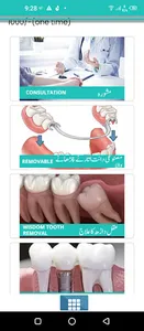 Foundation Dental Hospital screenshot 1