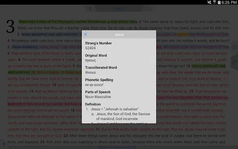 Strong's Concordance with KJV screenshot 16