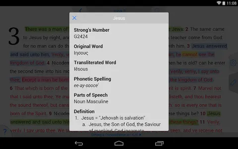 Strong's Concordance with KJV screenshot 8