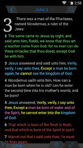 NIV Bible screenshot 5