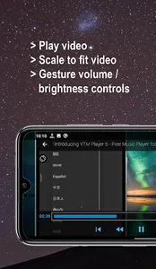 Gallery with Encryption screenshot 4