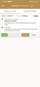 MyAzad Driver screenshot 3