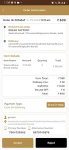 MyAzad Driver screenshot 4