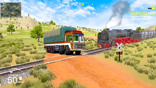 Indian Driver Cargo Truck Game screenshot 1