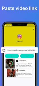 Video Downloader Story Saver screenshot 3