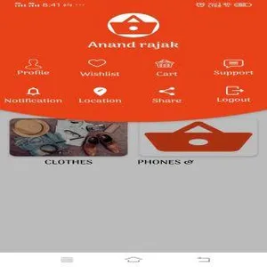 shopkart screenshot 1