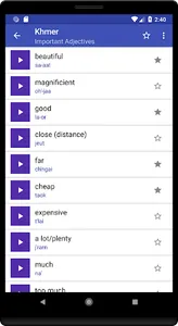 Khmer! an Audio-Phrasebook screenshot 1