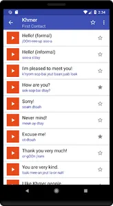 Khmer! an Audio-Phrasebook screenshot 3