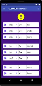 Thai Tone Trainer screenshot 3