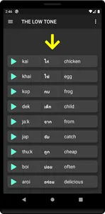 Thai Tone Trainer screenshot 5