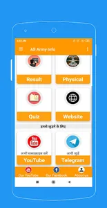 Army Rally Exam and Army full  screenshot 0