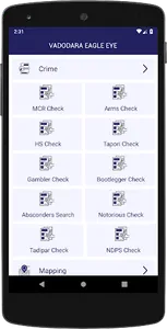 Vadodara eagle eye screenshot 1