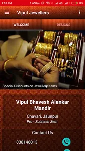 Vipul Jewellers screenshot 0
