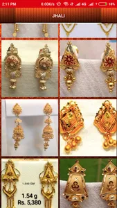 Vipul Jewellers screenshot 5