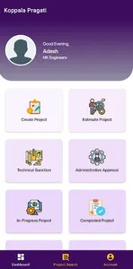 Koppala Pragati screenshot 2