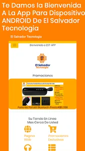 El Salvador Tecnología screenshot 0