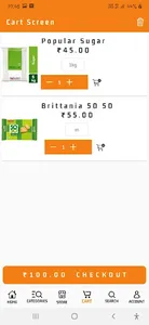 shopnow screenshot 0
