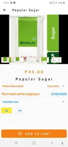 shopnow screenshot 2