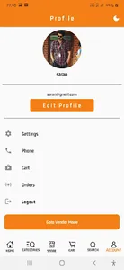shopnow screenshot 4