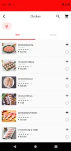Tap Red screenshot 4