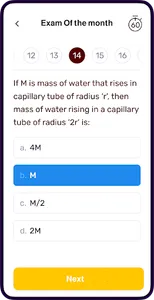 Mr/Ahmed Samy screenshot 0