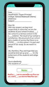 Short English Tools screenshot 4