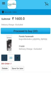 Amrit Marts screenshot 14