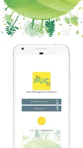 PUC | Manage Customer screenshot 0