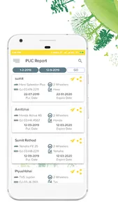 PUC | Manage Customer screenshot 4