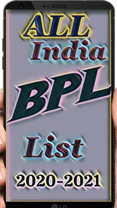 All India BPL list 2020-21 (BP screenshot 0