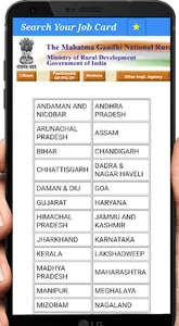 All India BPL list 2020-21 (BP screenshot 4