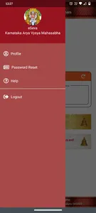 Vasavi eSeva Devotee screenshot 6