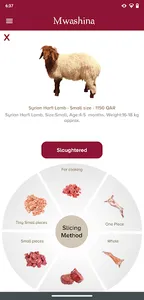 Meat and slice screenshot 3
