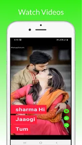 Status Saver screenshot 4