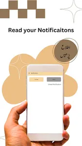 Zam Zam screenshot 7