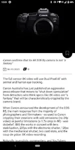 iWonders screenshot 2