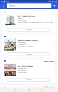 InSarthi : Making City Digital screenshot 11